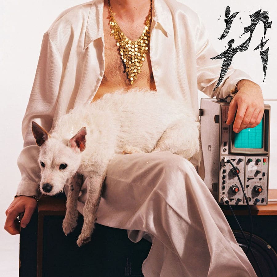 LA Priest - 'Inji'