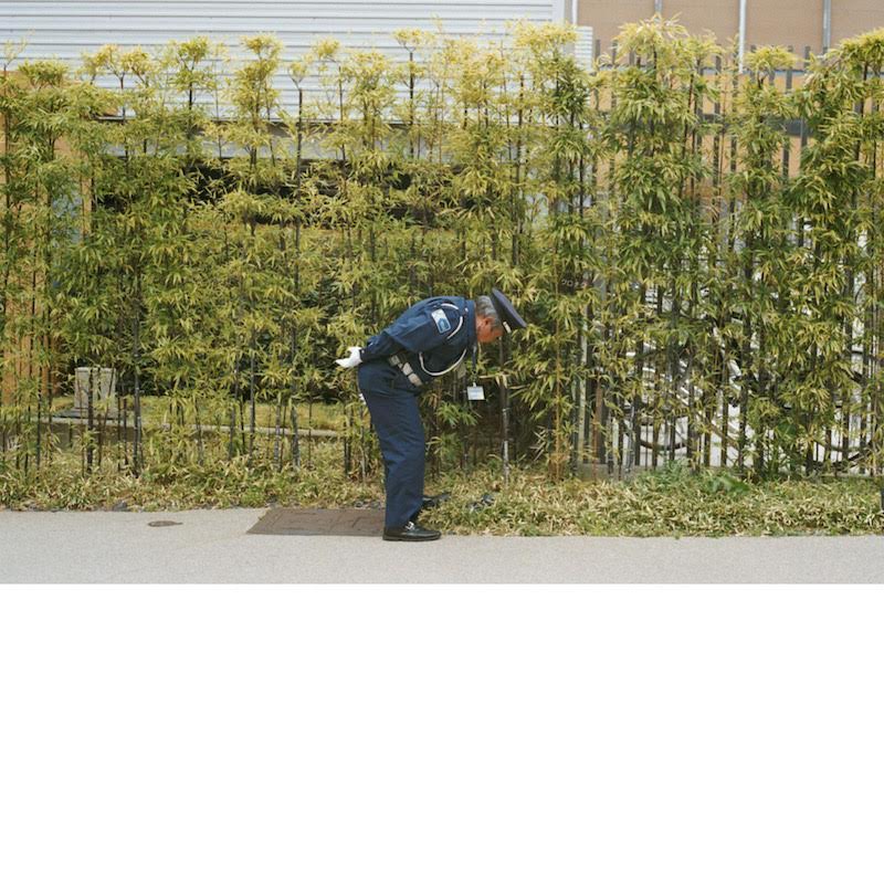 Gold Panda – Good Luck And Do Your Best
