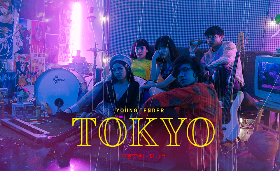 PREMIERE: Young Tender lanza el video 