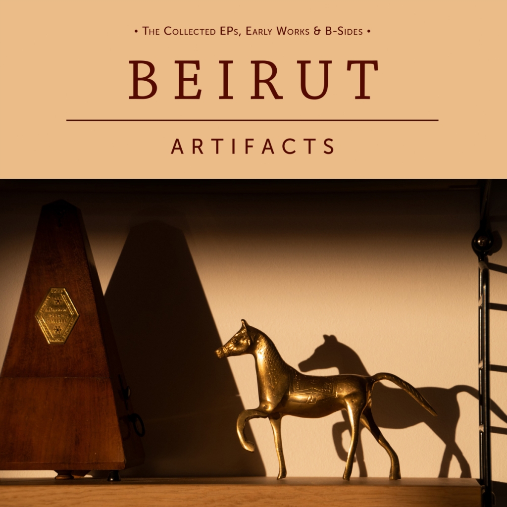 Artifacts Beirut_2021