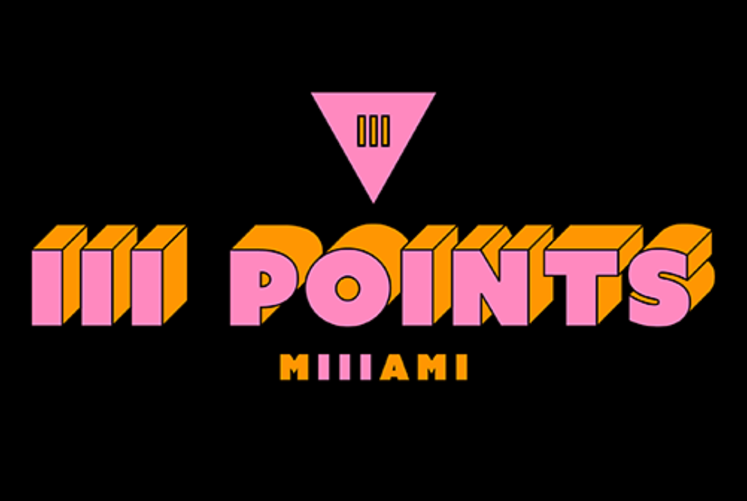 Rosalia at III Points Festival on Oct. 22nd - mxdwn Music