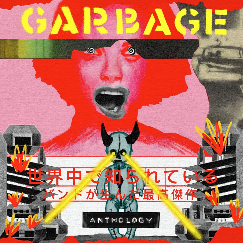 Garbage Anthology_2022_ok