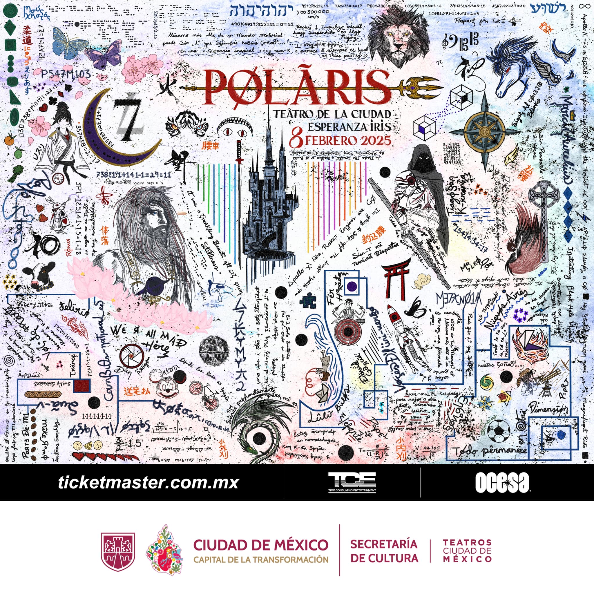 Polaris Teatro De La Ciudad