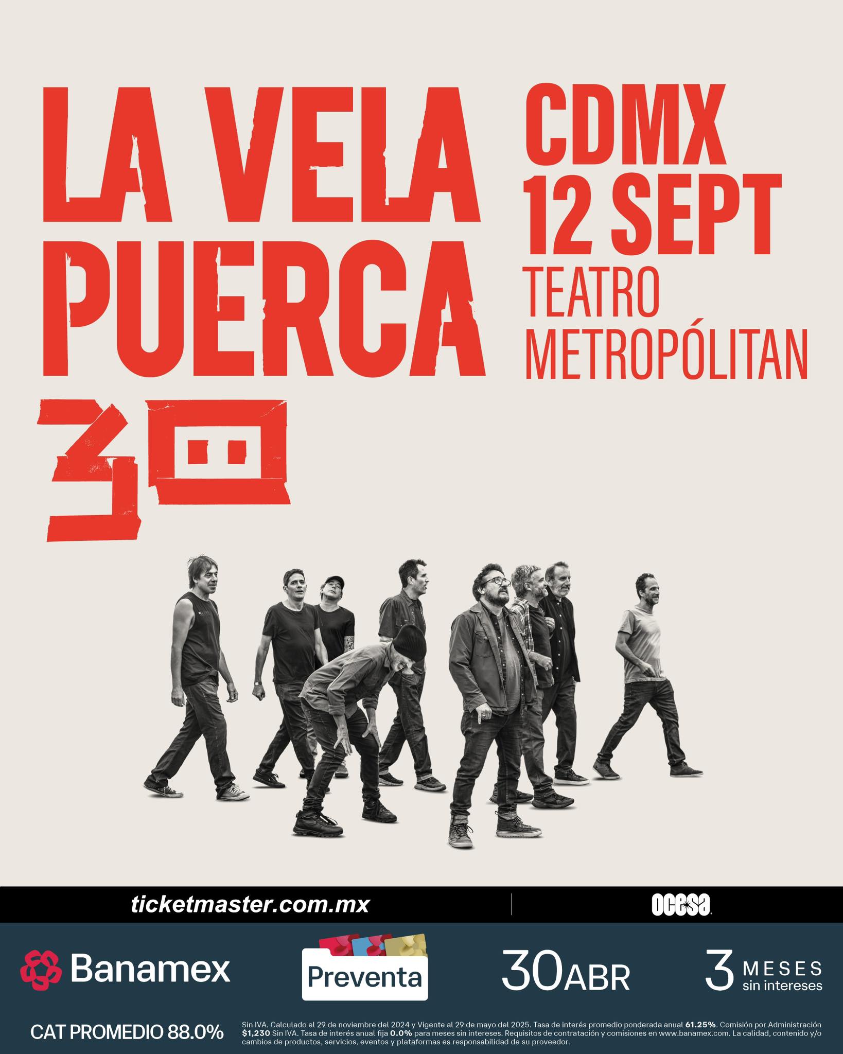 La Vela Metropolitan