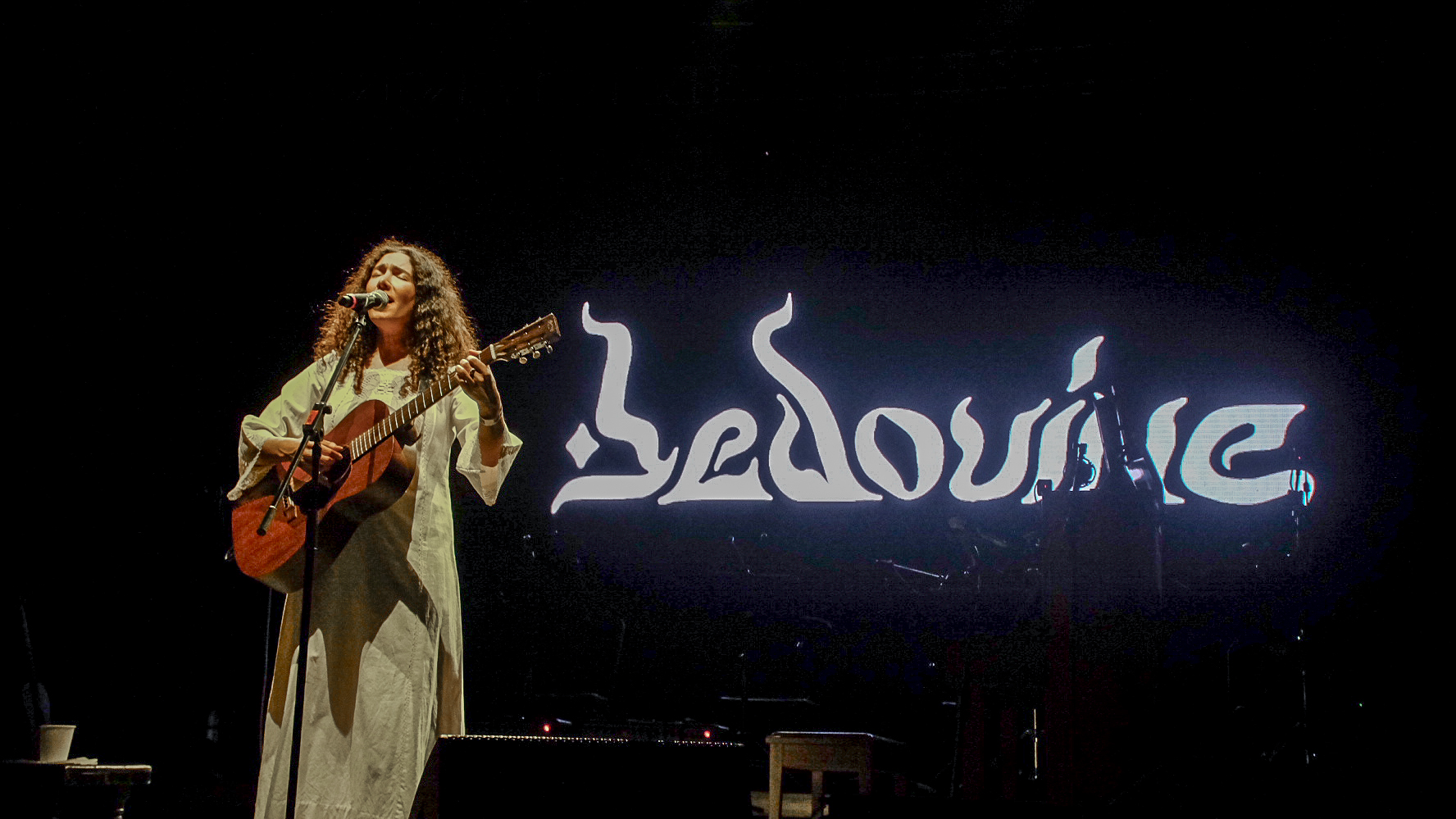 Bedouine Pitchfork2025 Faboos 27