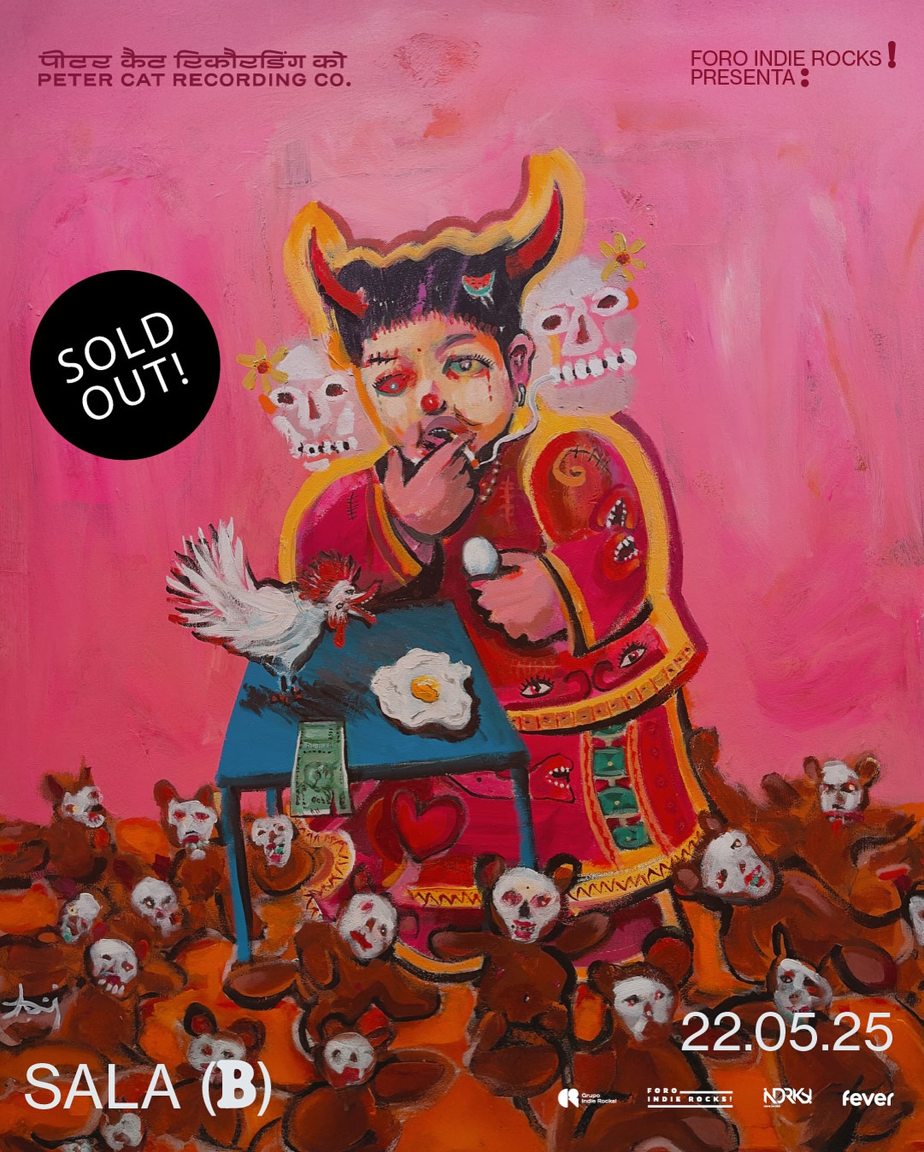 Peter cat sold out