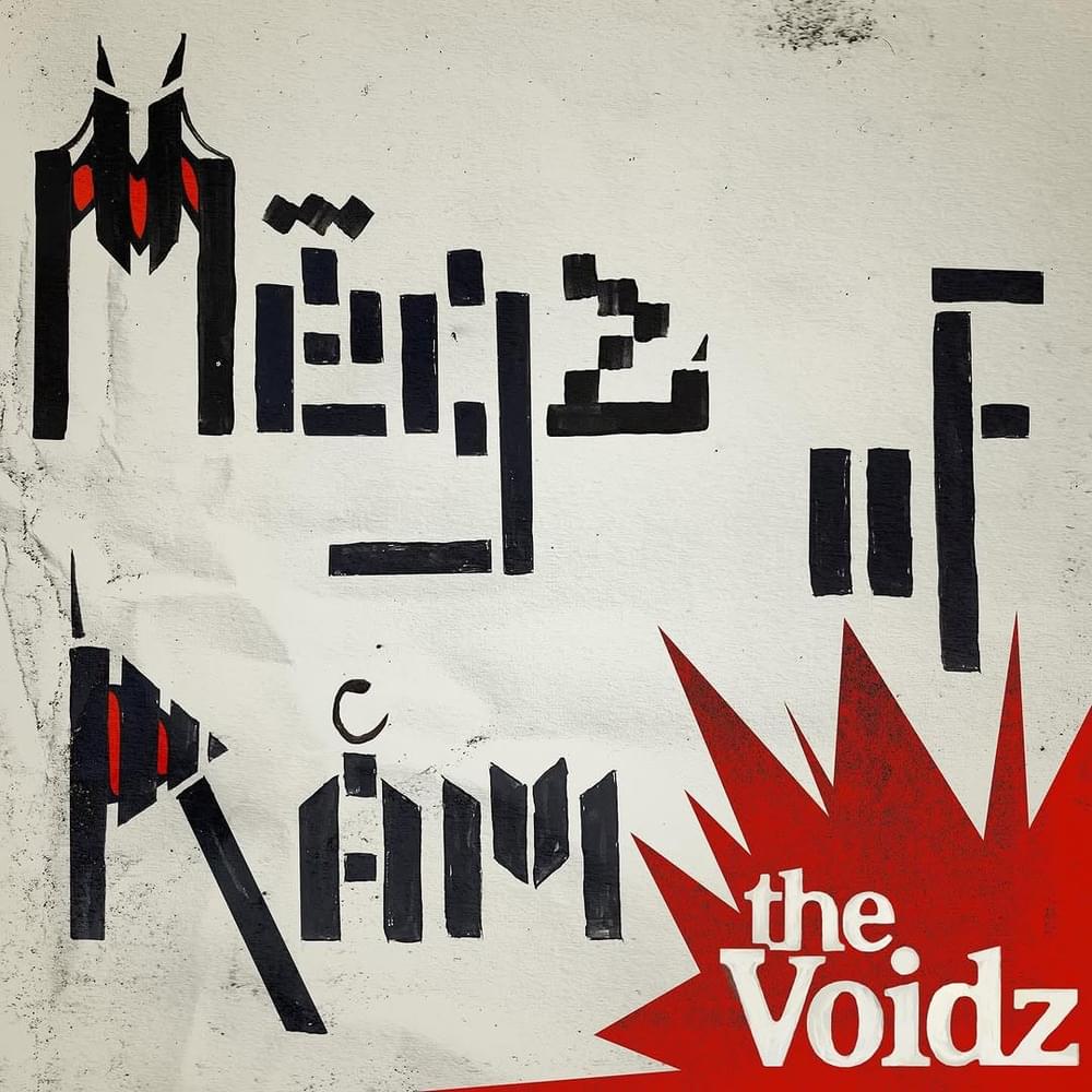 The Voidz comparte 'MęĞż øF rÅm', su nuevo EP