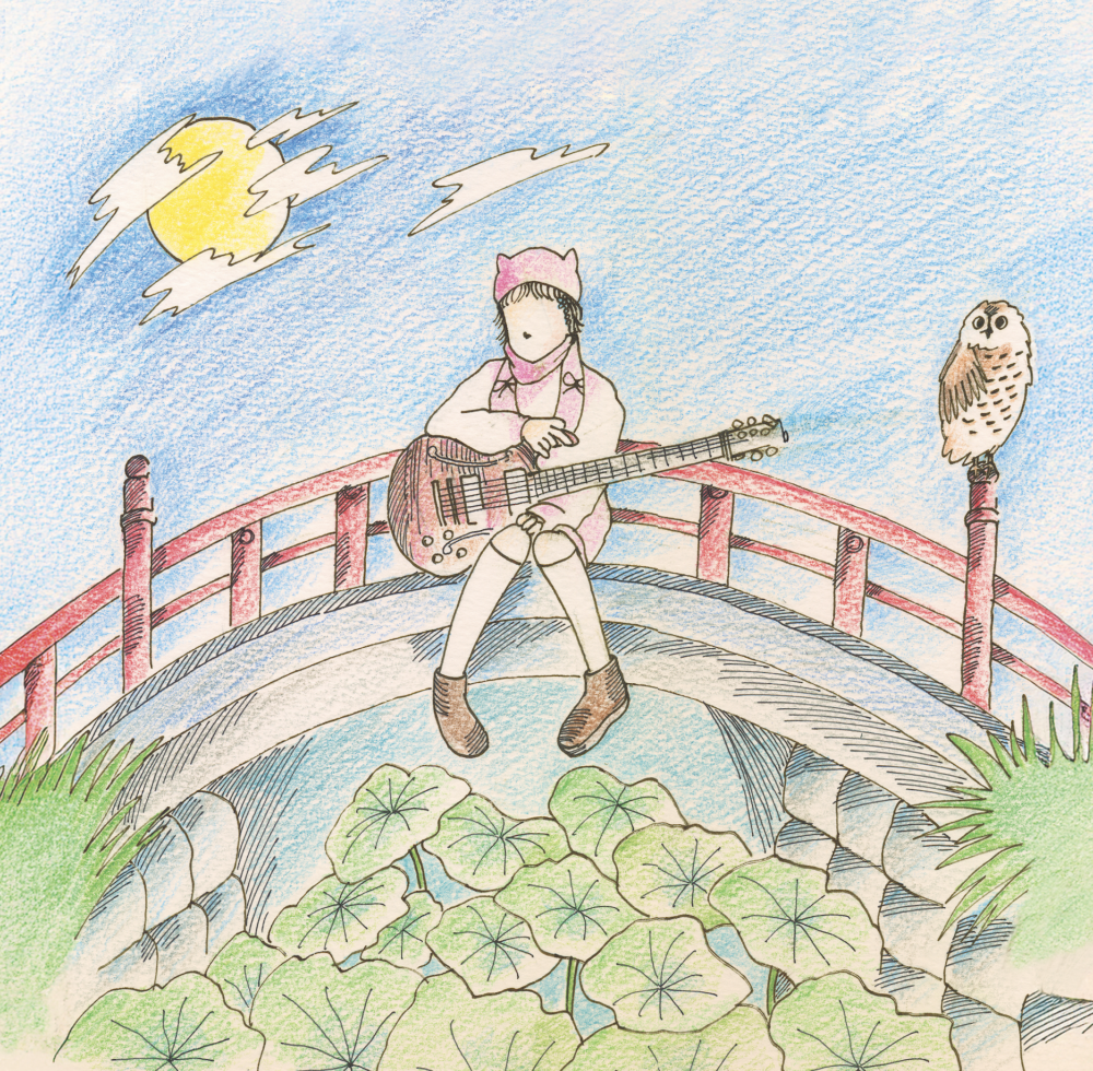 Mei Semones presenta “Kurayami” y “Get Used To It”