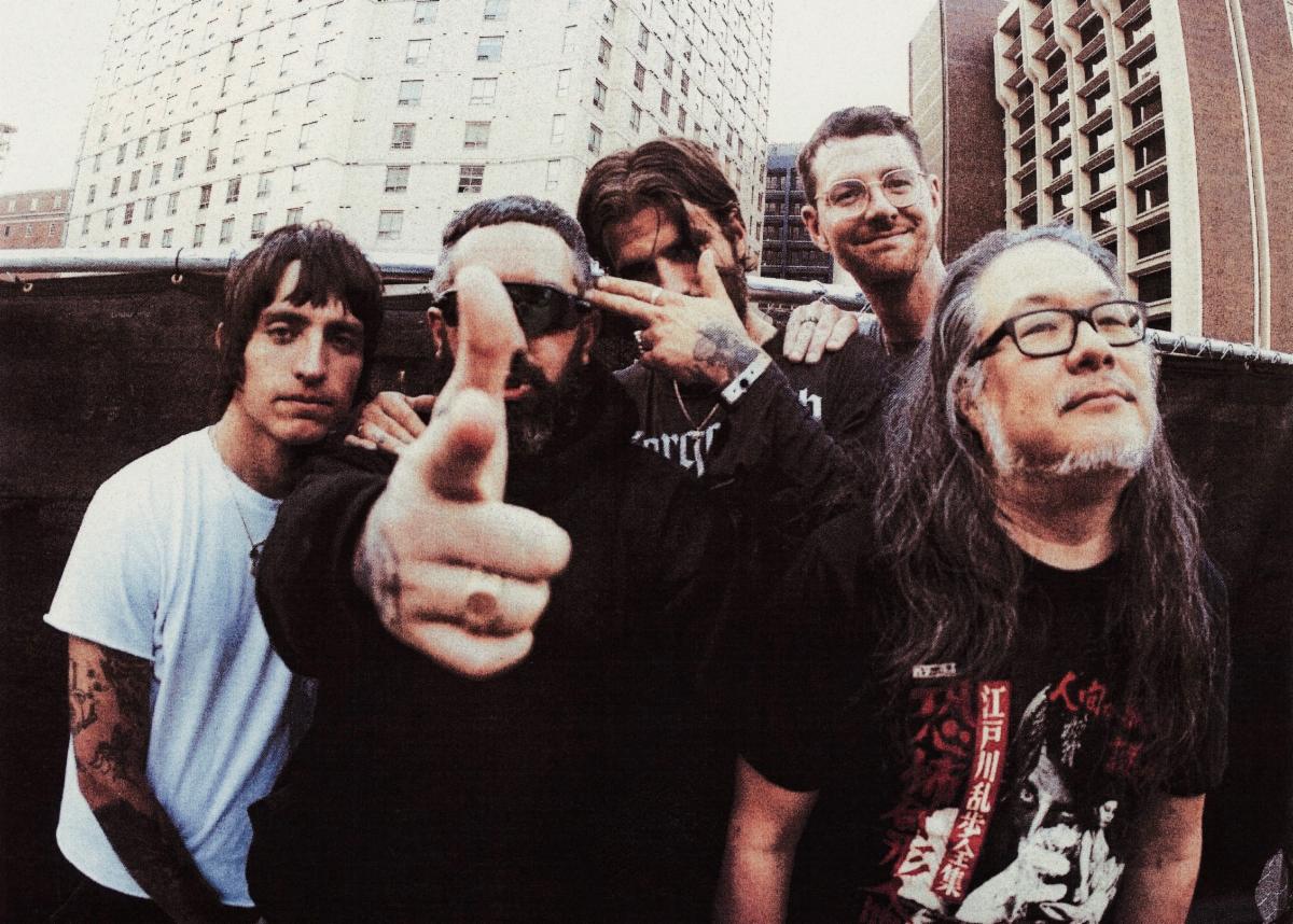 NOTHING anuncia su nuevo álbum, 'A Short History of Decay'