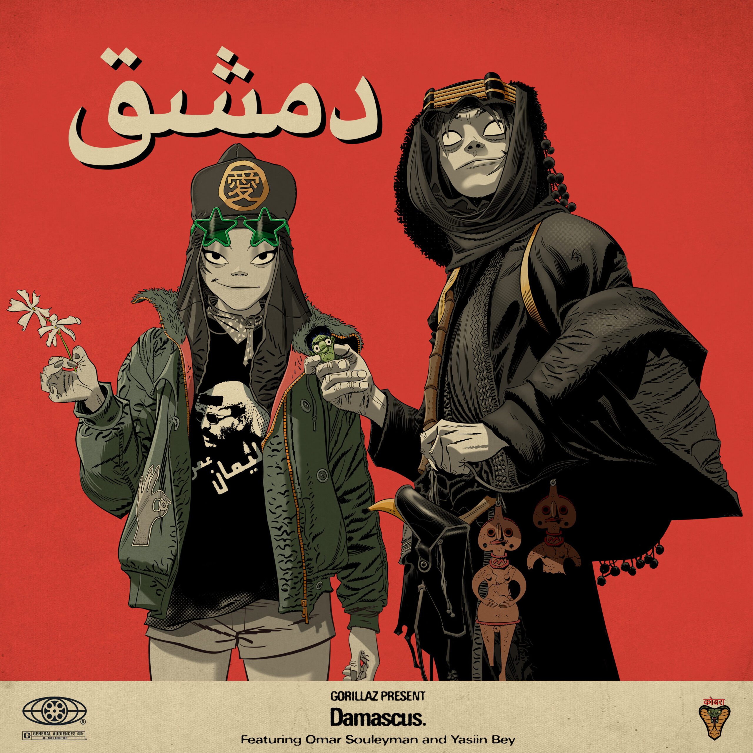 Gorillaz se une a Omar Souleyman y Yasiin Bey en “Damascus”