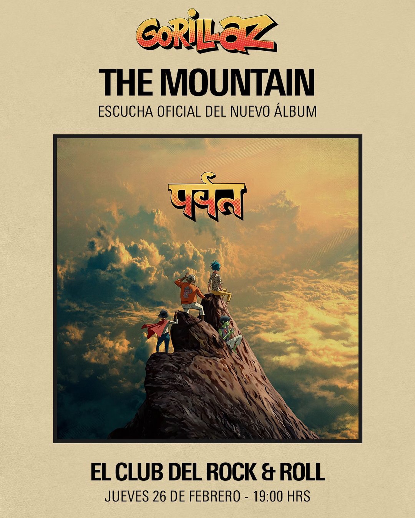 Gorillaz listening party 1