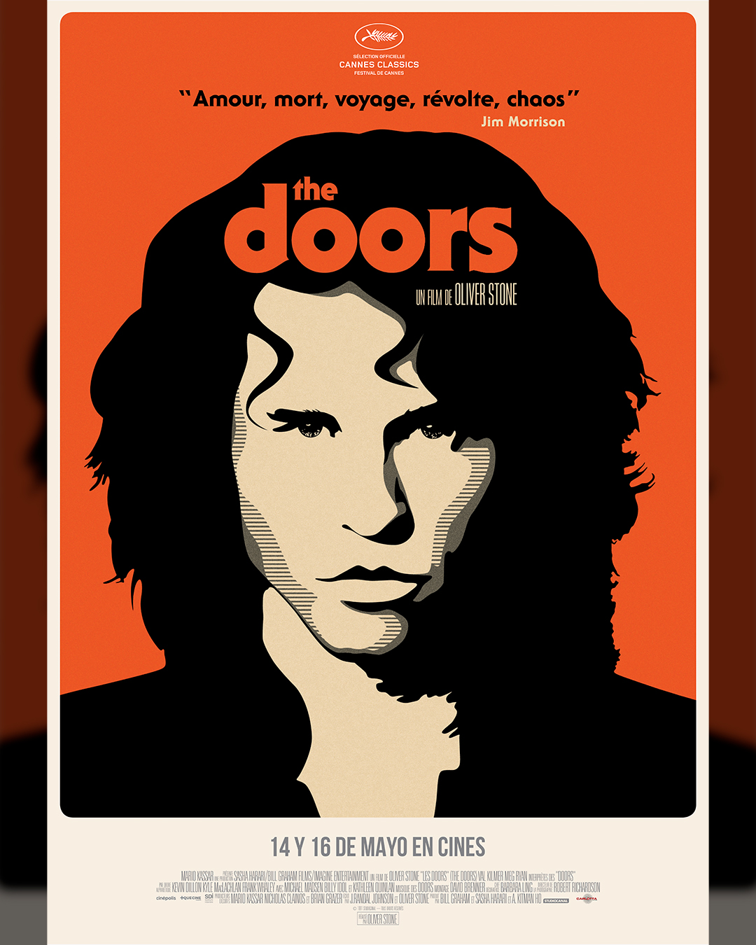 The doors cinepolis