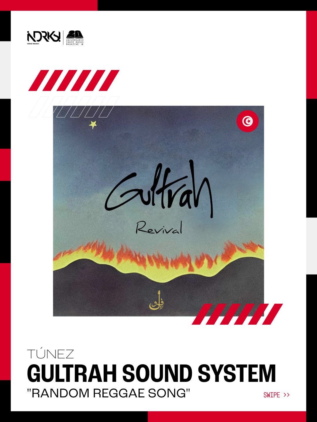 C gultrah
