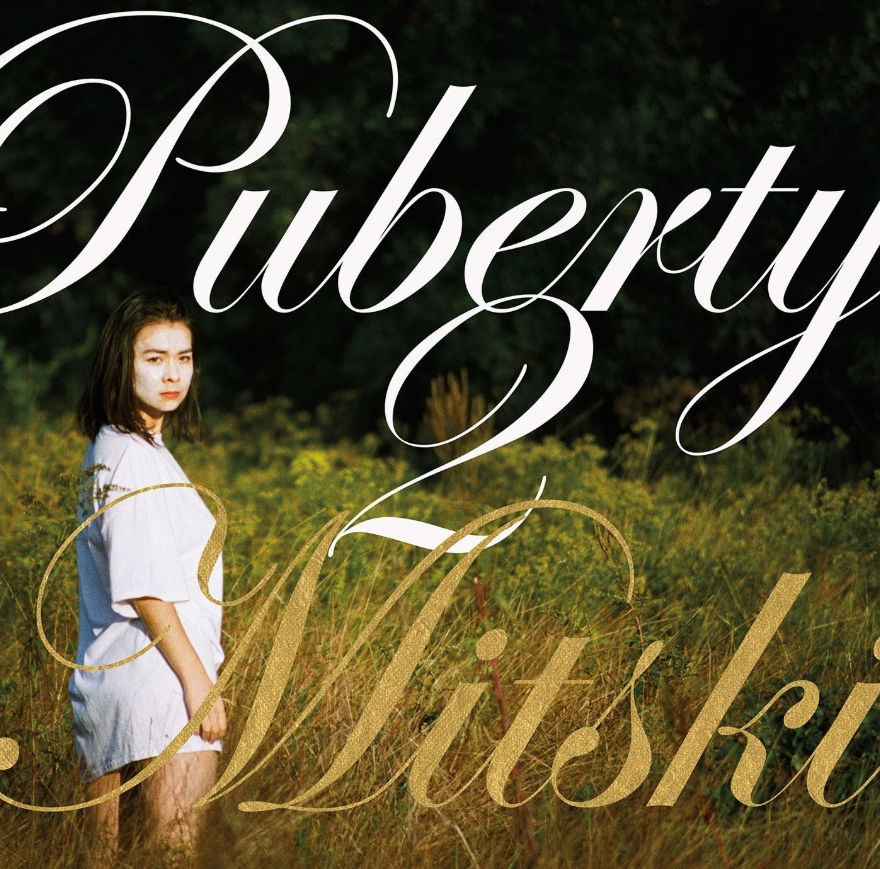 Mitski celebra 10 años de 'Puberty 2' con una reedición