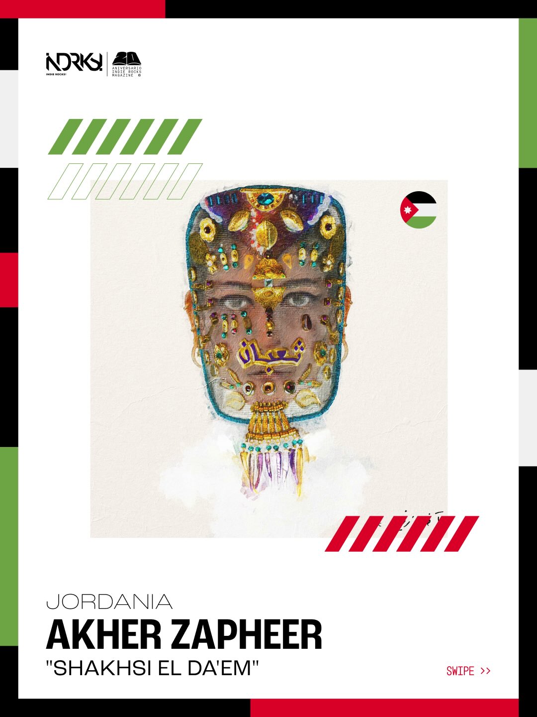 C akher