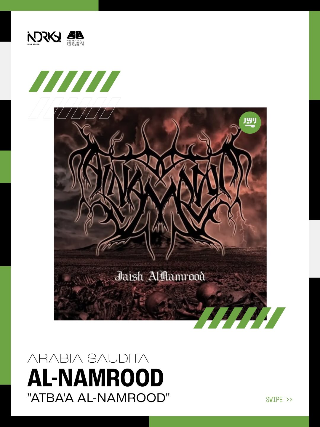 C al namrood