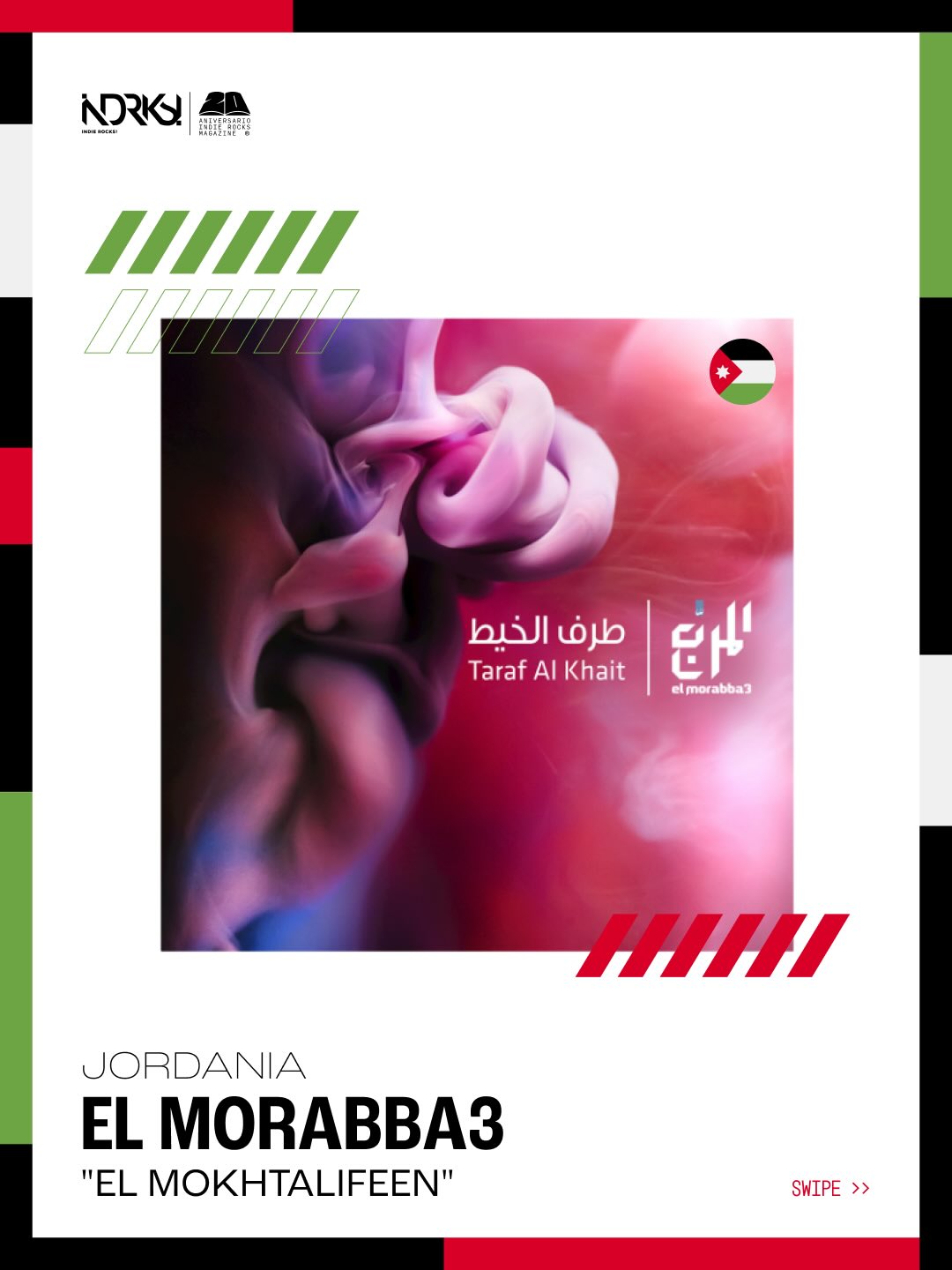 C el morabba3
