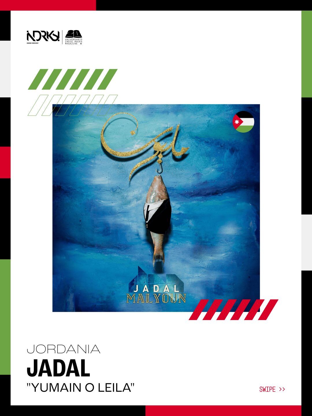 C jadal