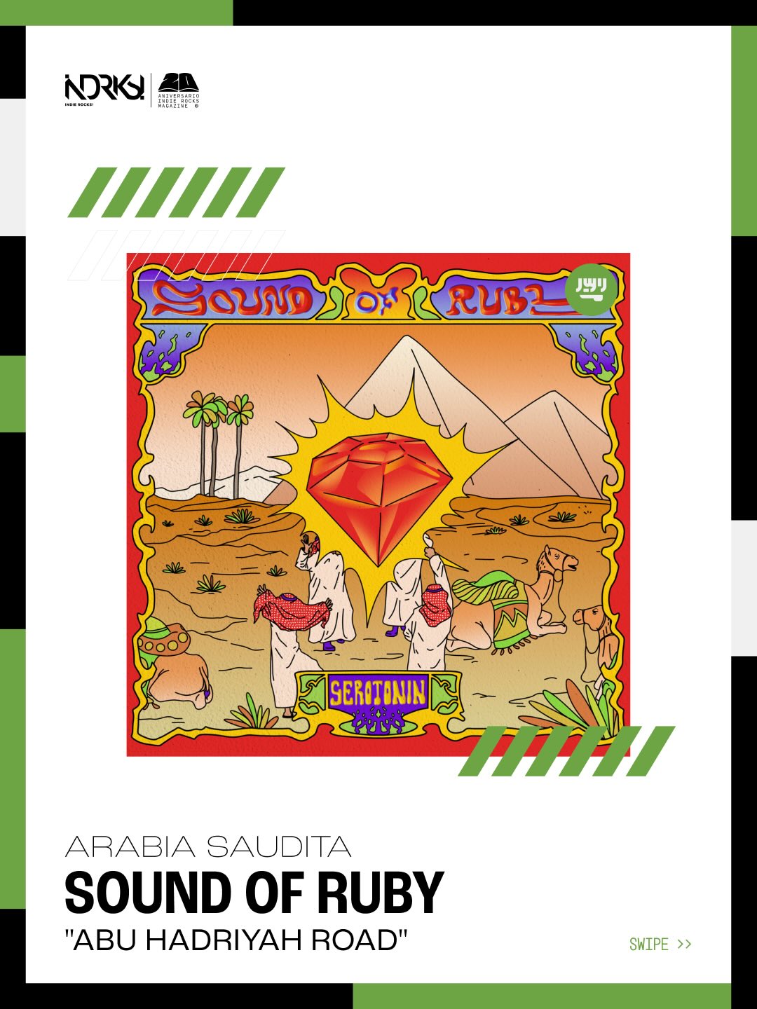 C sound of